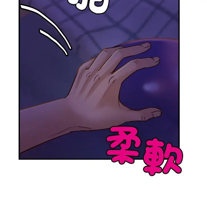 漫画《相亲相爱一家人/亲密一家人》第8话第69张图