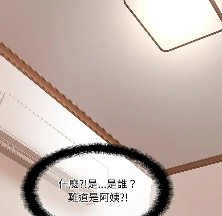 漫画《相亲相爱一家人/亲密一家人》第8话第71张图