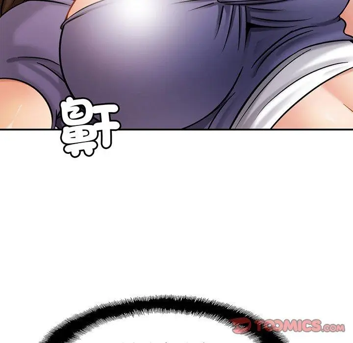 漫画《相亲相爱一家人/亲密一家人》第8话第99张图
