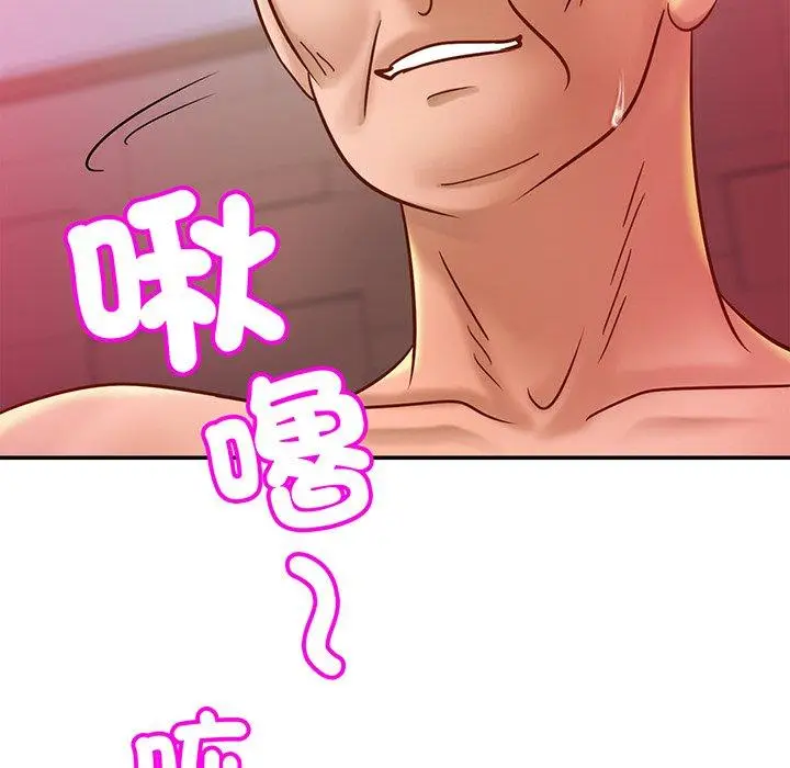 漫画《相亲相爱一家人/亲密一家人》第9话第110张图