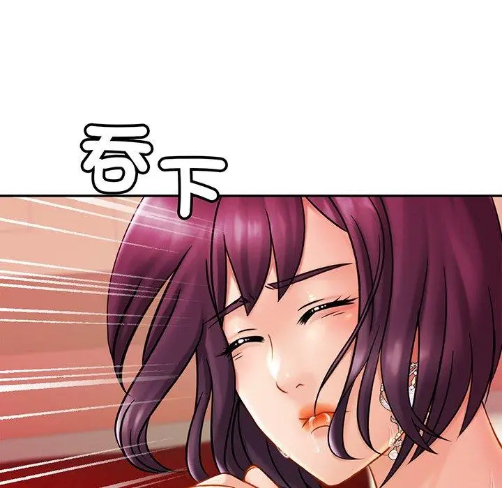 漫画《相亲相爱一家人/亲密一家人》第9话第117张图