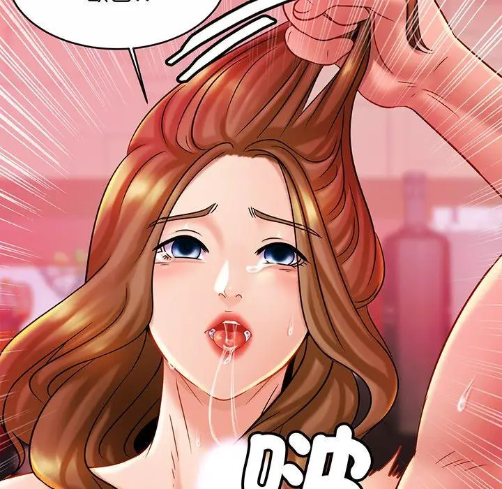 漫画《相亲相爱一家人/亲密一家人》第9话第135张图