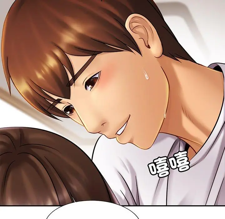 漫画《相亲相爱一家人/亲密一家人》第9话第20张图