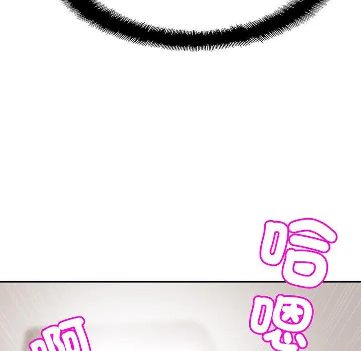 漫画《相亲相爱一家人/亲密一家人》第9话第38张图