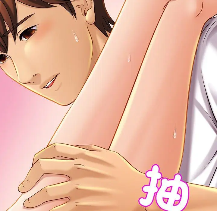漫画《相亲相爱一家人/亲密一家人》第9话第45张图