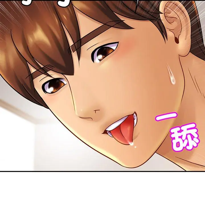 漫画《相亲相爱一家人/亲密一家人》第9话第65张图