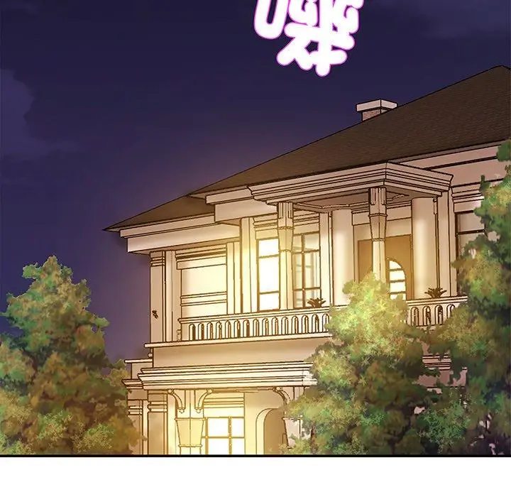 漫画《相亲相爱一家人/亲密一家人》第9话第7张图