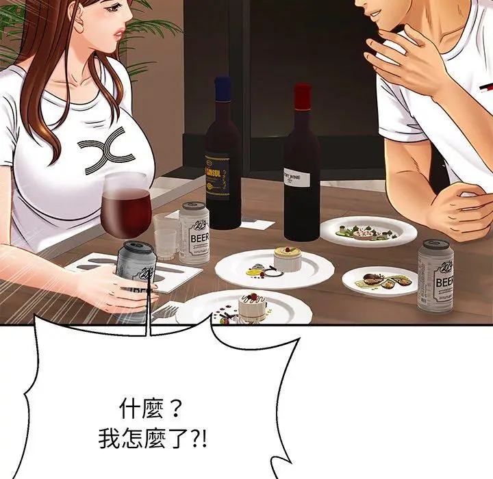 漫画《相亲相爱一家人/亲密一家人》第10话第65张图