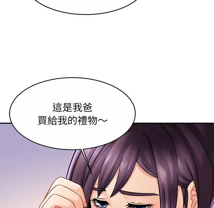 漫画《相亲相爱一家人/亲密一家人》第10话第91张图