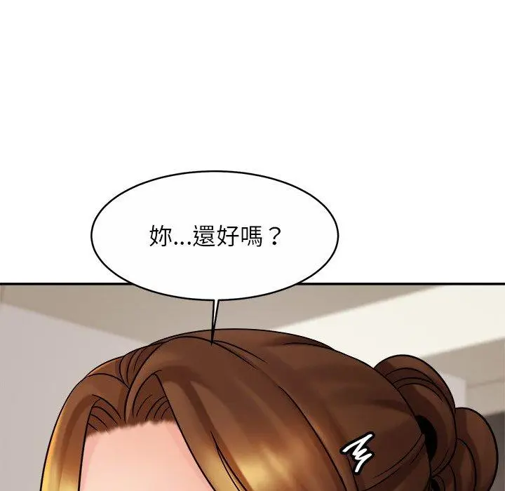 漫画《相亲相爱一家人/亲密一家人》第11话第36张图