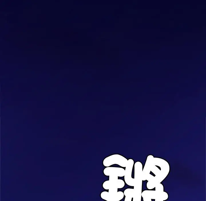 漫画《相亲相爱一家人/亲密一家人》第11话第5张图
