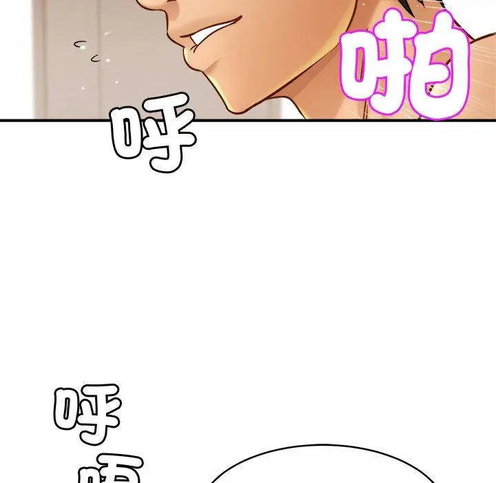 漫画《相亲相爱一家人/亲密一家人》第11话第68张图