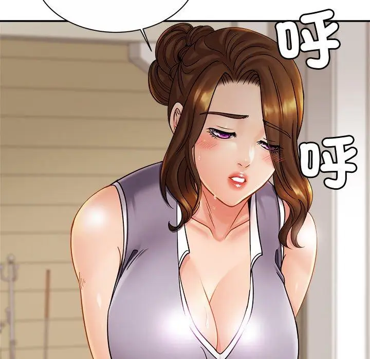 漫画《相亲相爱一家人/亲密一家人》第11话第9张图