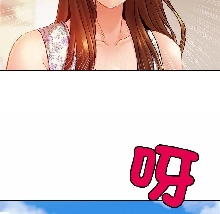 漫画《相亲相爱一家人/亲密一家人》第12话第62张图