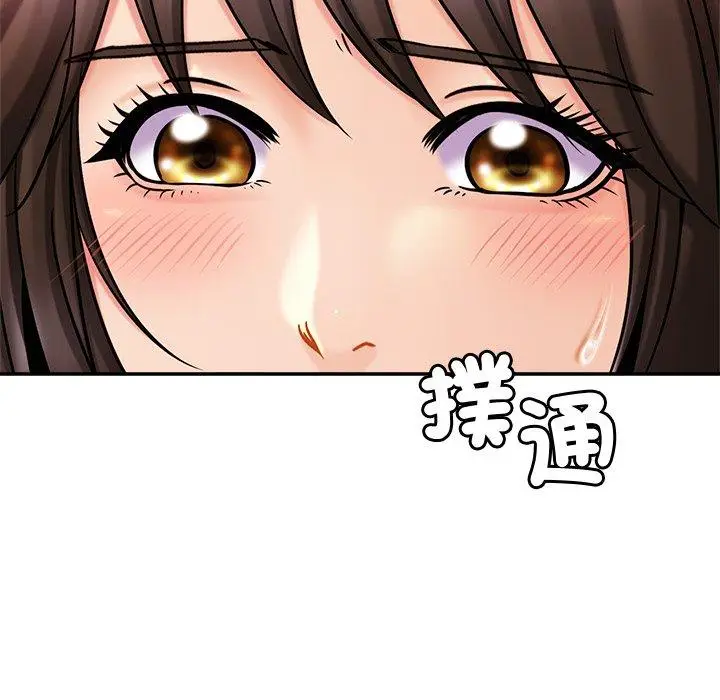 漫画《相亲相爱一家人/亲密一家人》第12话第77张图