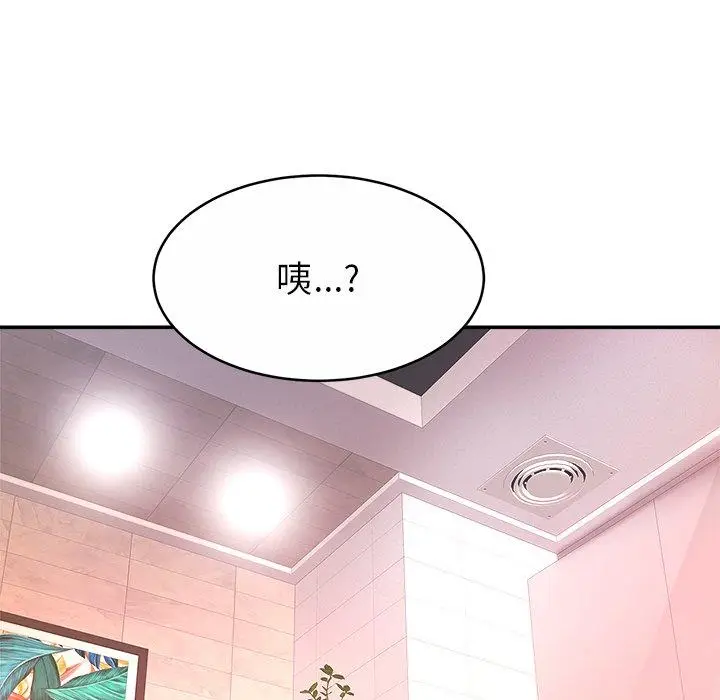 漫画《相亲相爱一家人/亲密一家人》第12话第88张图
