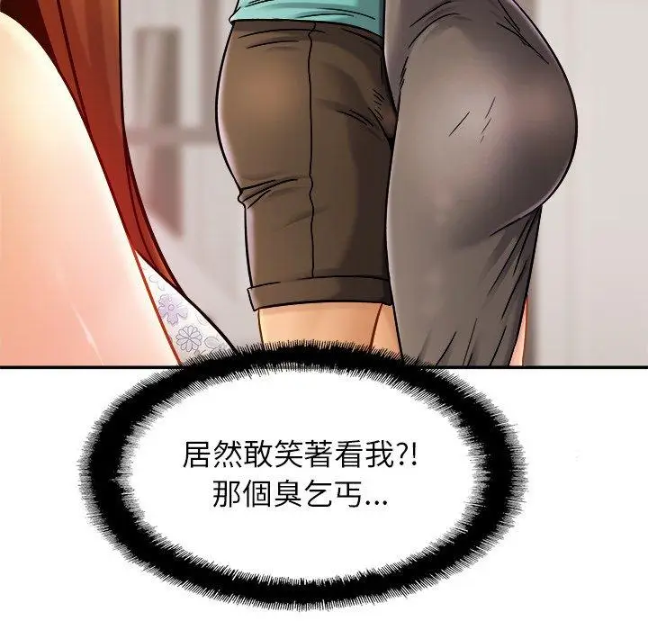漫画《相亲相爱一家人/亲密一家人》第13话第48张图