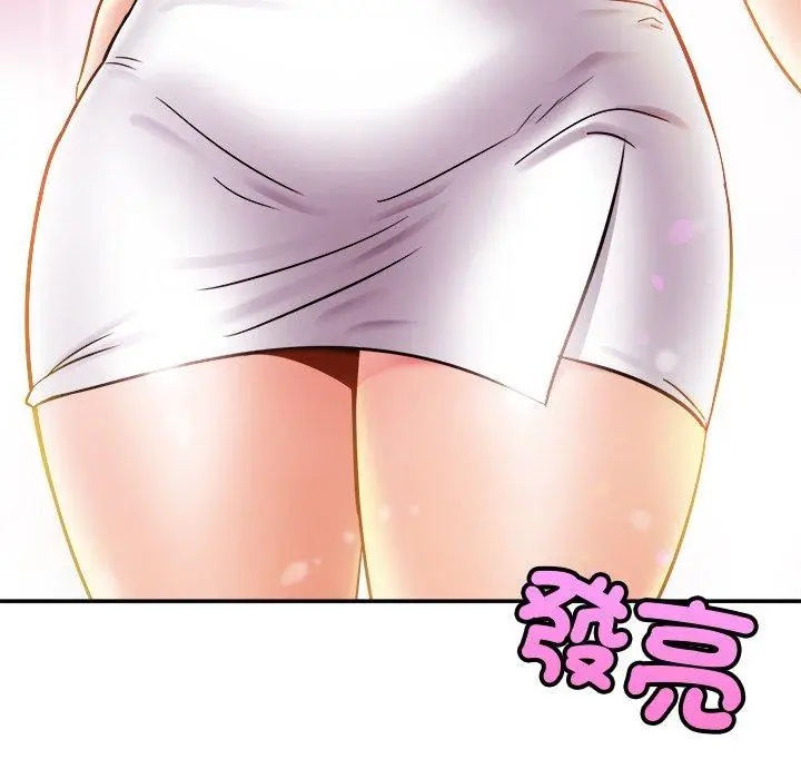 漫画《相亲相爱一家人/亲密一家人》第14话第101张图