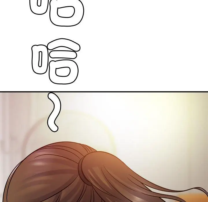 漫画《相亲相爱一家人/亲密一家人》第14话第109张图