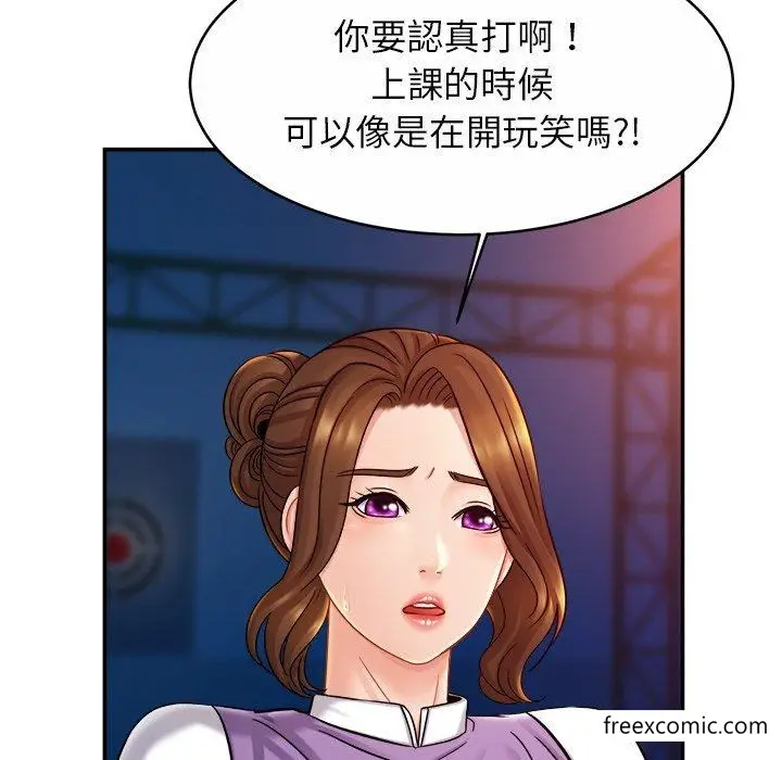漫画《相亲相爱一家人/亲密一家人》第14话第121张图