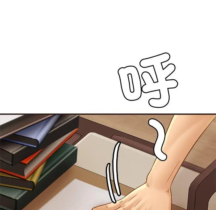 漫画《相亲相爱一家人/亲密一家人》第14话第21张图