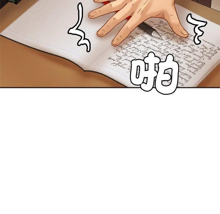 漫画《相亲相爱一家人/亲密一家人》第14话第22张图