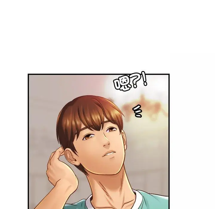 漫画《相亲相爱一家人/亲密一家人》第14话第25张图