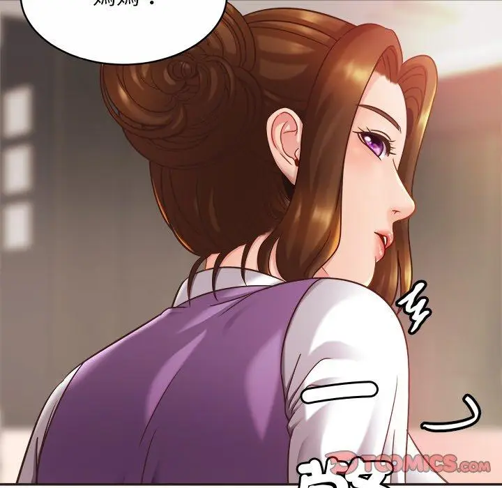漫画《相亲相爱一家人/亲密一家人》第14话第27张图