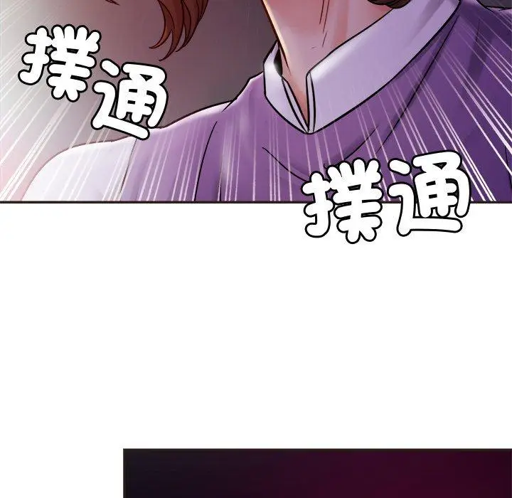 漫画《相亲相爱一家人/亲密一家人》第14话第65张图