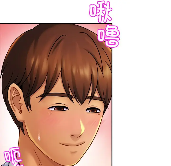 漫画《相亲相爱一家人/亲密一家人》第16话第11张图
