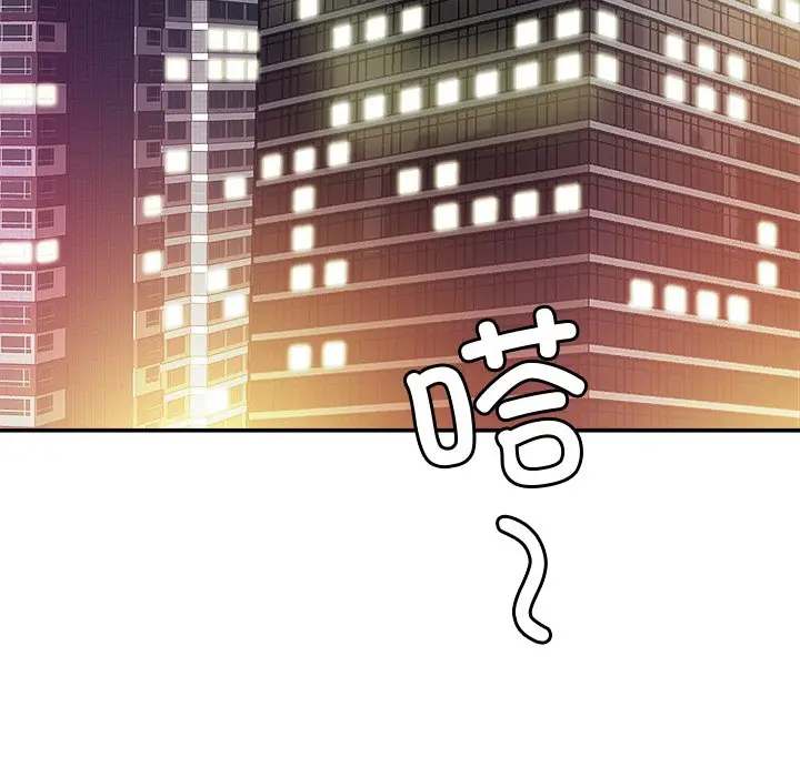漫画《相亲相爱一家人/亲密一家人》第16话第113张图