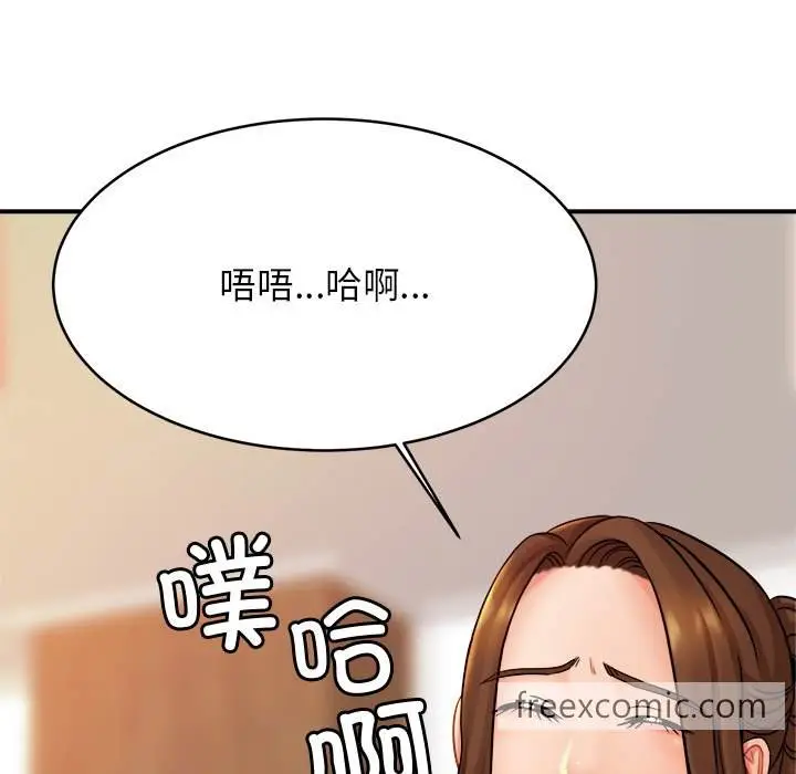 漫画《相亲相爱一家人/亲密一家人》第16话第16张图