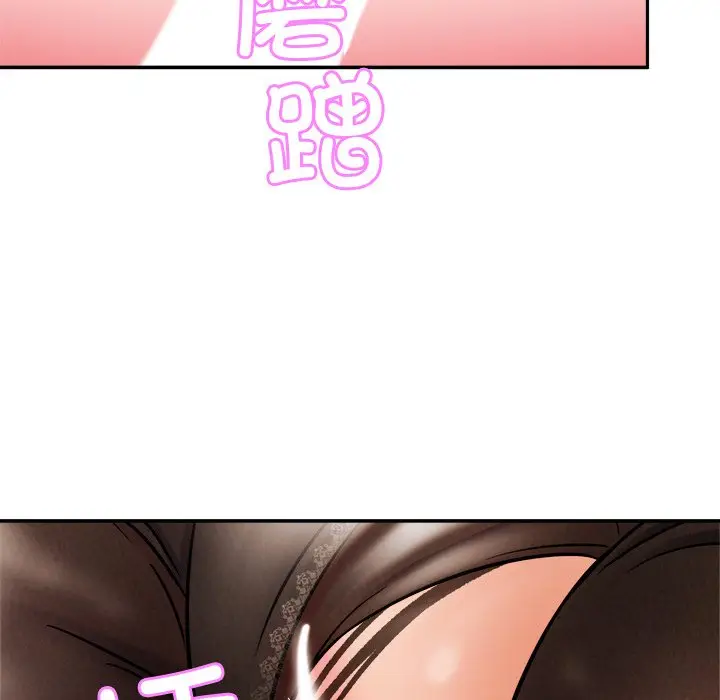 漫画《相亲相爱一家人/亲密一家人》第16话第57张图