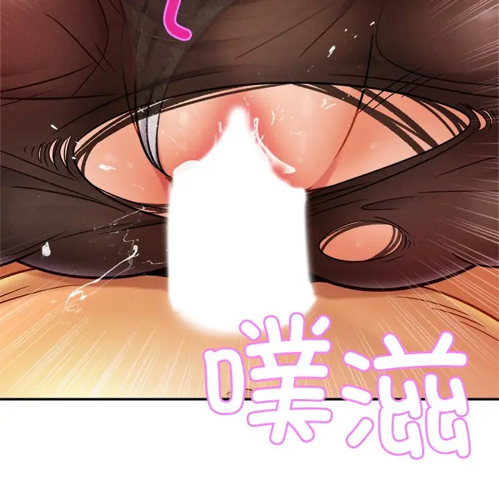 漫画《相亲相爱一家人/亲密一家人》第16话第64张图