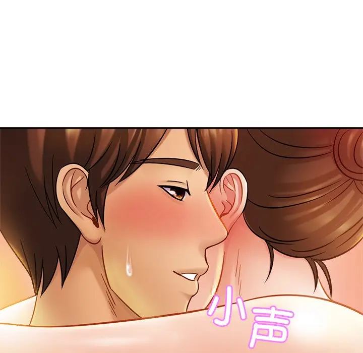 漫画《相亲相爱一家人/亲密一家人》第16话第71张图