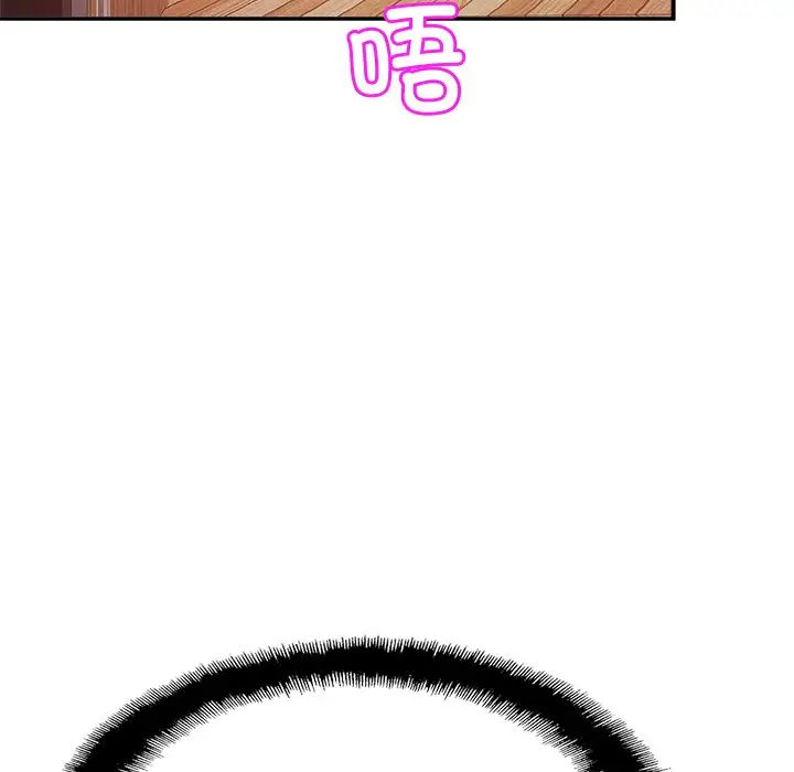 漫画《相亲相爱一家人/亲密一家人》第16话第8张图