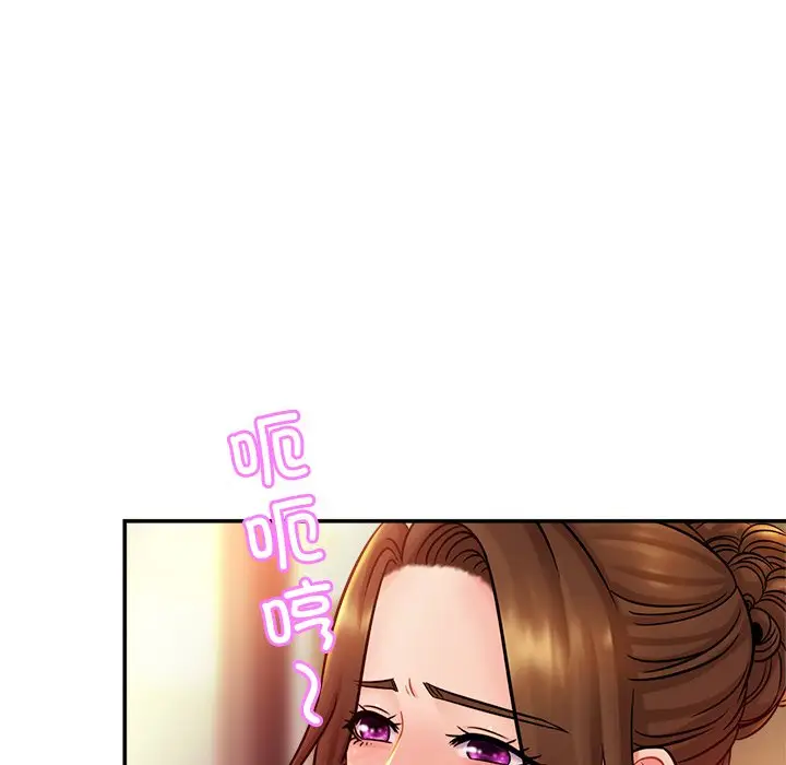 漫画《相亲相爱一家人/亲密一家人》第16话第80张图