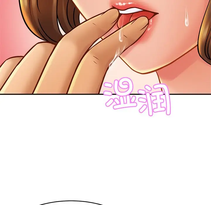 漫画《相亲相爱一家人/亲密一家人》第16话第83张图