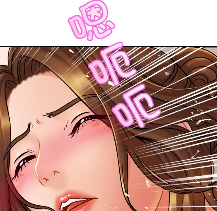 漫画《相亲相爱一家人/亲密一家人》第16话第98张图