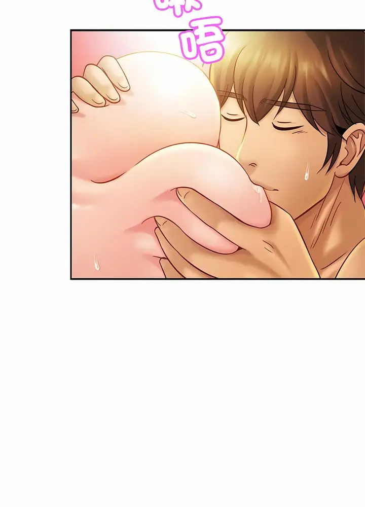 漫画《相亲相爱一家人/亲密一家人》第17话第18张图