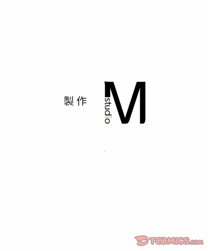 漫画《相亲相爱一家人/亲密一家人》第17话第91张图