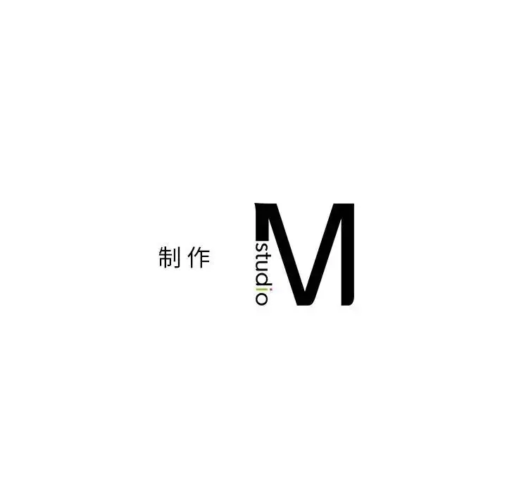 漫画《相亲相爱一家人/亲密一家人》第18话第125张图