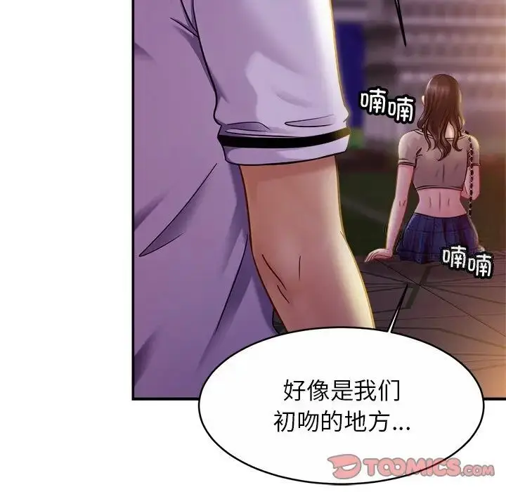 漫画《相亲相爱一家人/亲密一家人》第18话第39张图