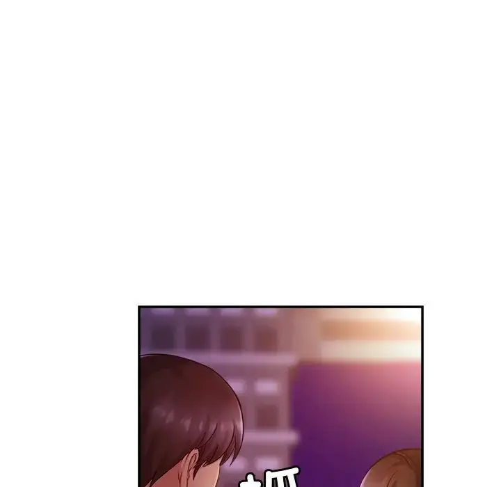 漫画《相亲相爱一家人/亲密一家人》第18话第42张图