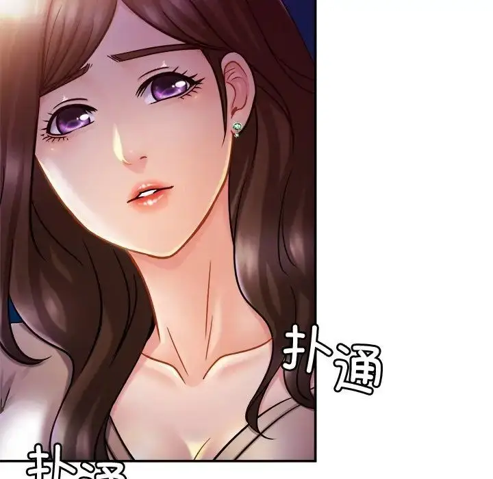漫画《相亲相爱一家人/亲密一家人》第18话第71张图