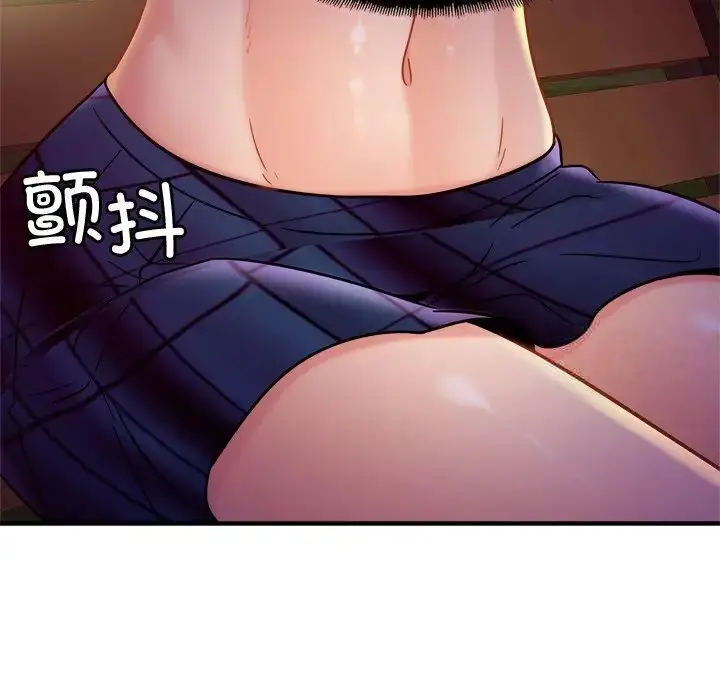 漫画《相亲相爱一家人/亲密一家人》第18话第77张图
