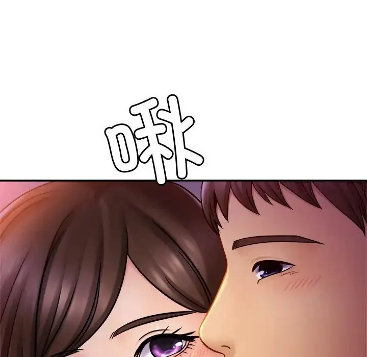 漫画《相亲相爱一家人/亲密一家人》第18话第78张图
