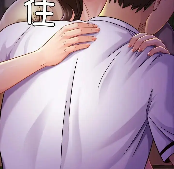 漫画《相亲相爱一家人/亲密一家人》第18话第83张图