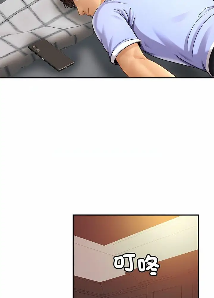 漫画《相亲相爱一家人/亲密一家人》第19话第34张图