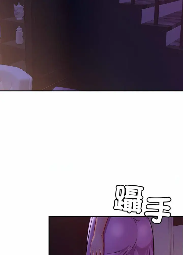 漫画《相亲相爱一家人/亲密一家人》第19话第69张图